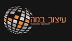 International Commercial Shipping, Relocation, Storage & Aliyah - container shipping to and from israel