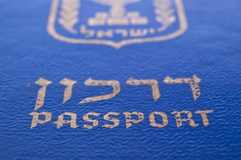 International Moving to Israel